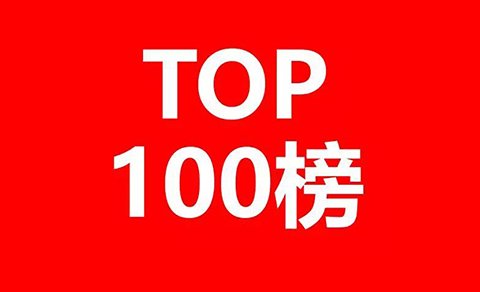 数据提取