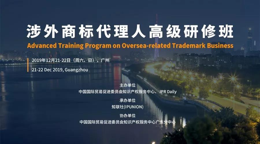 标准必要pe体育全称官网规则须知