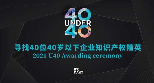 知产岛:一站式企业商标管理平台,助力企业商标管理信息化 进一步实现了与服务机构的在线协作办公