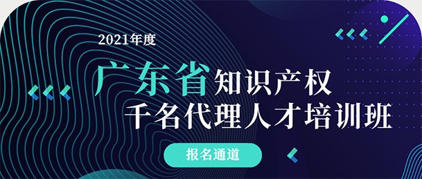 知产岛:一站式企业商标管理平台,助力企业商标管理信息化 以及多家子公司商标合并管理
