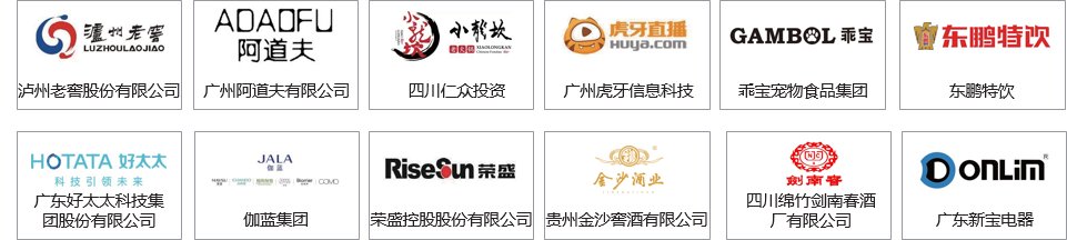 知产岛:一站式企业商标管理平台,助力企业商标管理信息化 而且支持使用者随时随地查看企业商标数