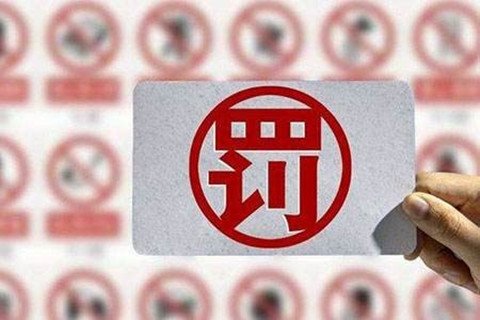 同类内容