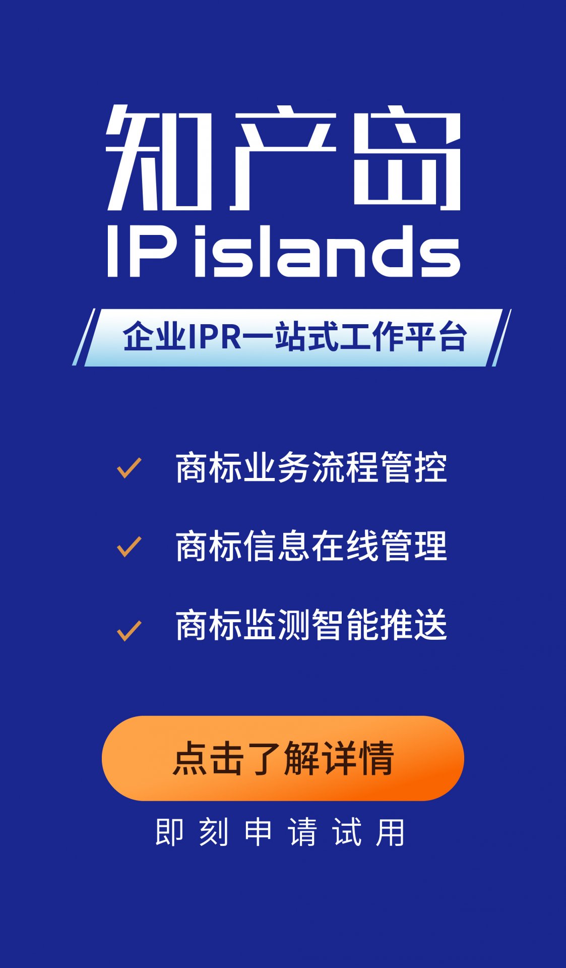 若需了解「pe体育官方下载
