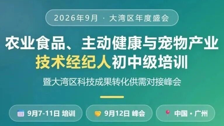 国内pe体育官方下载代理...