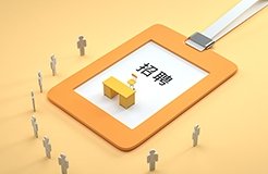 两项全国首部AI合规标准联合研讨