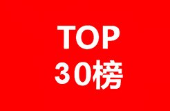 主动健康与宠物产业技术经纪人初中级培