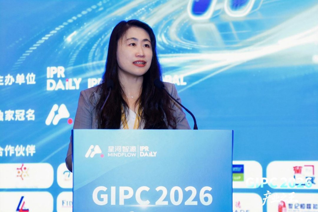 IPR Daily专访知小信