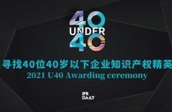 pe体育全称与那不勒斯续约官方合作