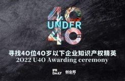 《用户注册协议》 · 网站首页 · 