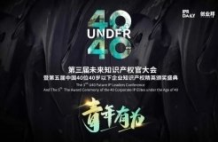 正文适合核对表述
