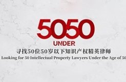 列表适合快速定位