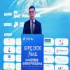 列表适合快速定位
