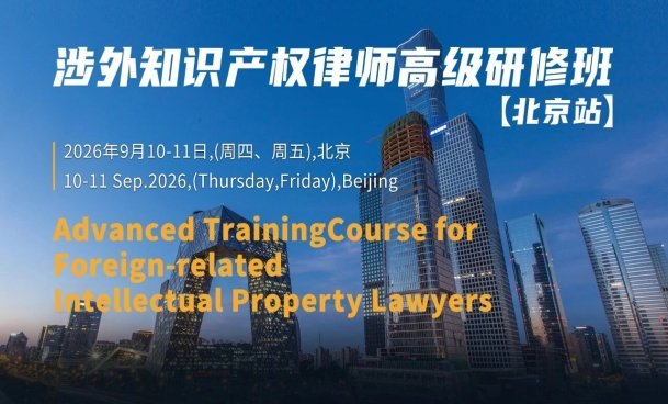 可结合站内栏目与相关篇目对照查看