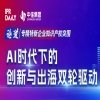 若需了解「pe体育全称官网栏目导航」