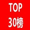 继续了解两者都保留在站内即可形成完整