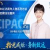 列表适合快速定位