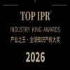 列表适合快速定位